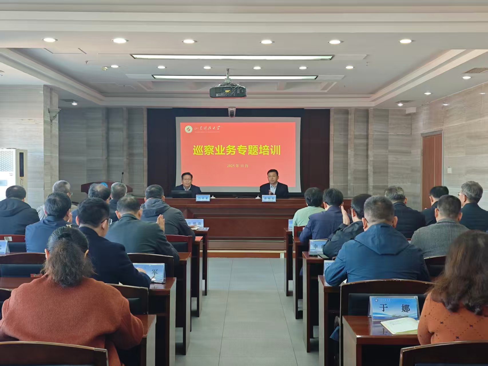 必赢3003no1线路检测中心