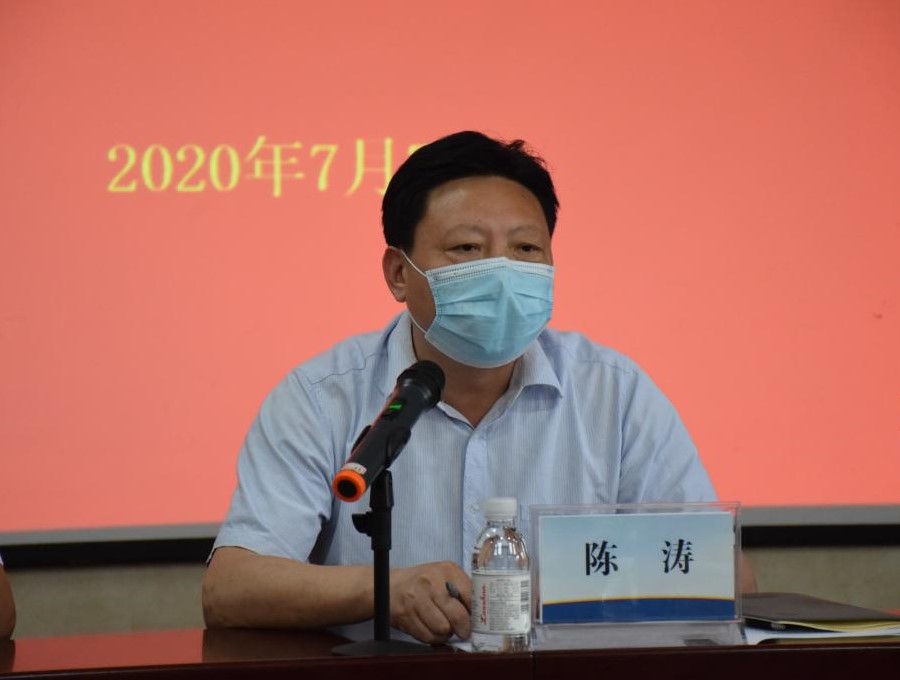 必赢3003no1线路检测中心