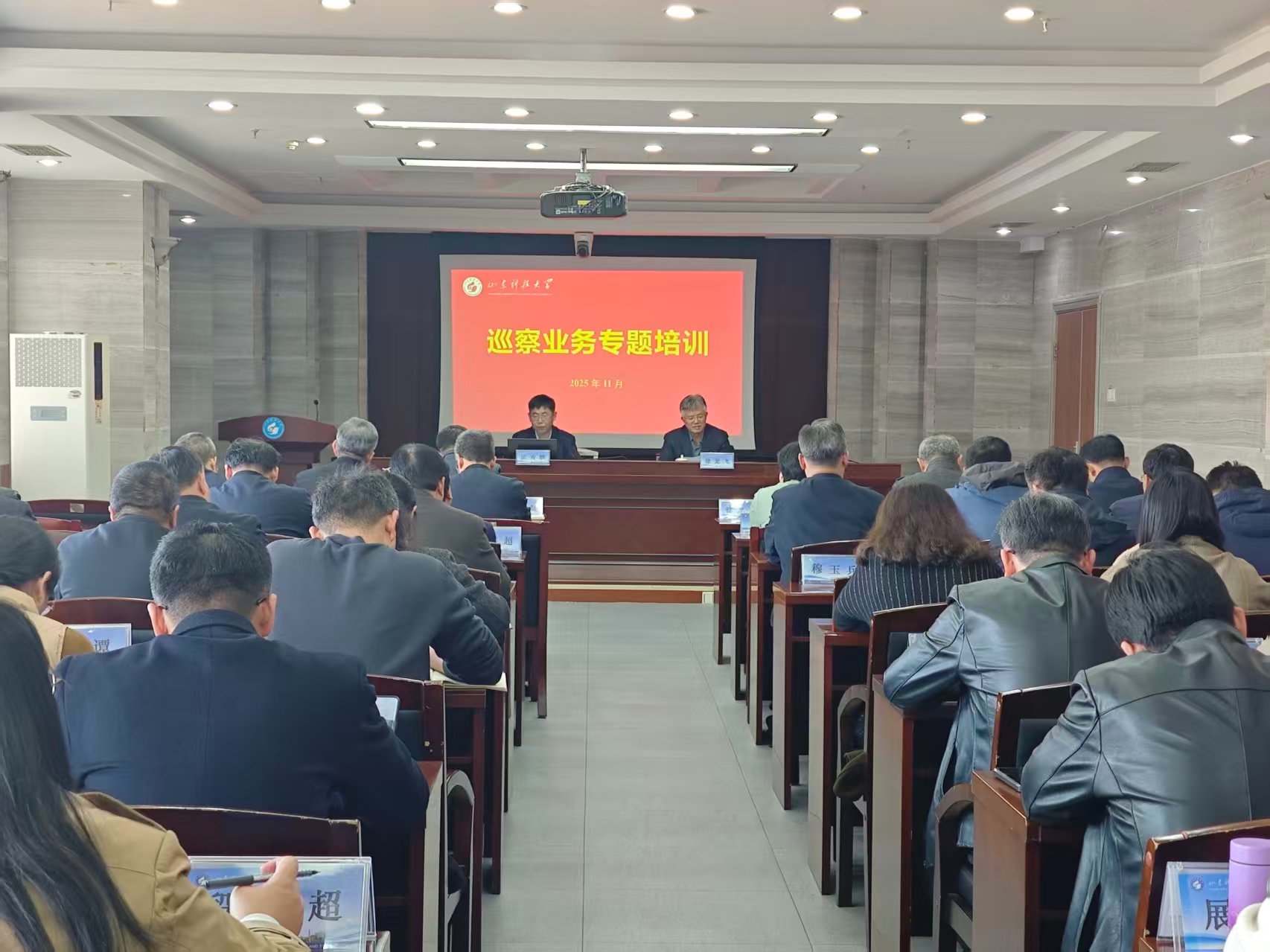 必赢3003no1线路检测中心