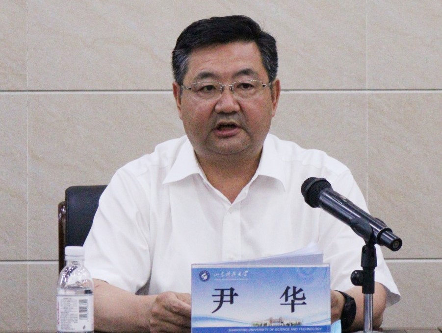 必赢3003no1线路检测中心