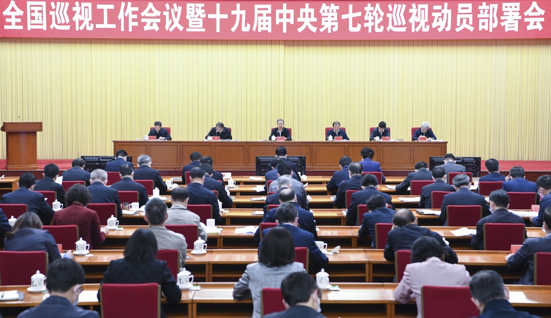 必赢3003no1线路检测中心