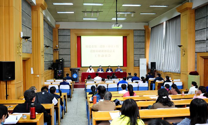 必赢3003no1线路检测中心