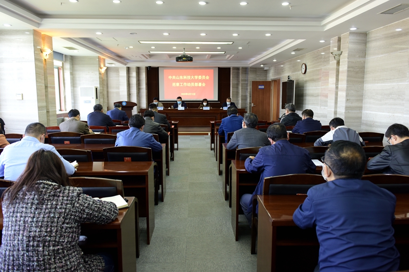 必赢3003no1线路检测中心