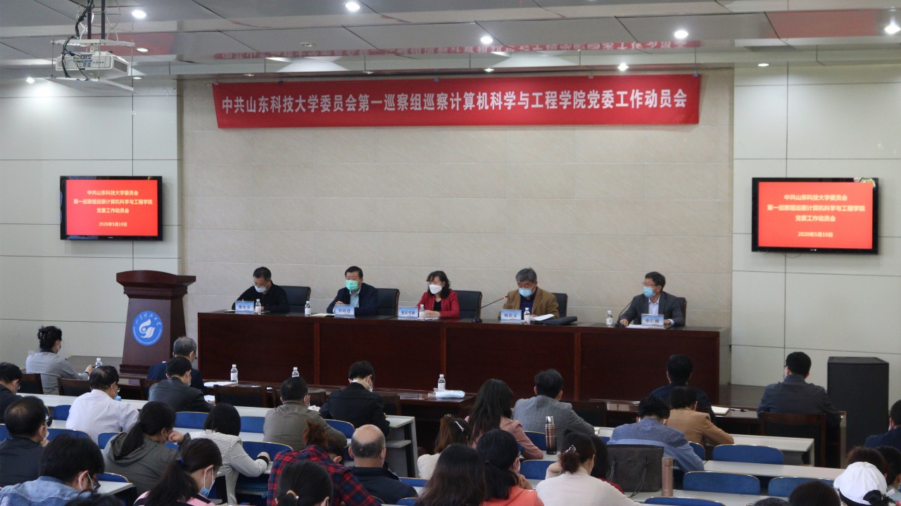 必赢3003no1线路检测中心