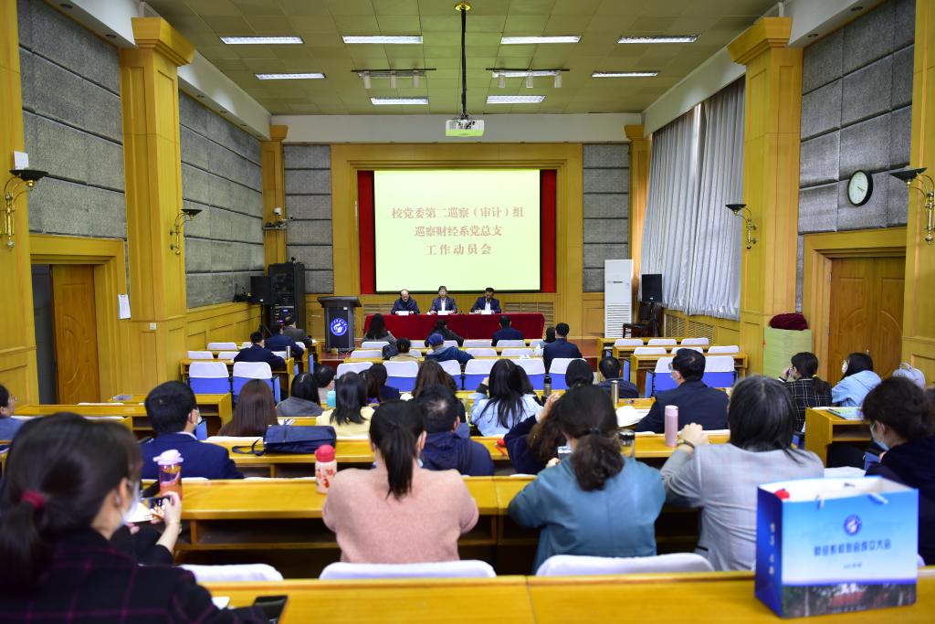 必赢3003no1线路检测中心